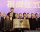 改革破冰，巨人启航：回眸CBA公司成立那一刻的姚明与篮球新时代