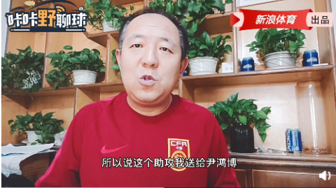 国足VS叙利亚残阵出击！客战劲敌能否破局？——18强赛前瞻