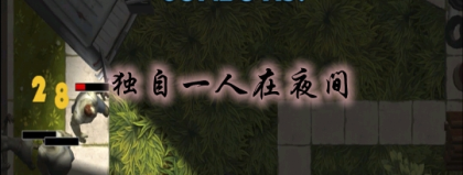 足球迷狂欢夜：欧陆群雄鏖战掀起绝平逆袭潮，谁能笑到最后？