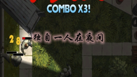 足球迷狂欢夜：欧陆群雄鏖战掀起绝平逆袭潮，谁能笑到最后？