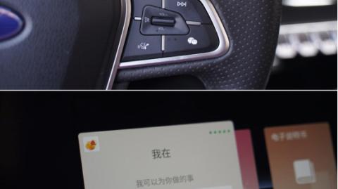 蔚山现代对悉尼比分预测：主场龙遇客场虫，亚冠生死战悬念拉满！