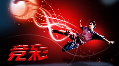 雷恩VS奥尔良！法甲劲旅硬扛法丙黑马，法国杯谁能闯入下一轮？