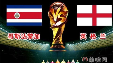 葡萄牙点球复仇西班牙，终结15年不胜夺欧国联冠军