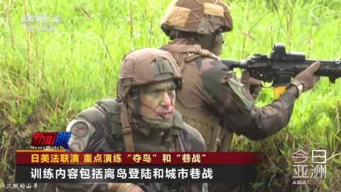 2026年法国vs美国篮球比分预测：又一次宿命对决，法兰西主场能否复仇成功？