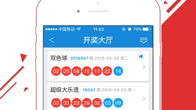 巴黎圣日耳曼VS拜仁慕尼黑！卫冕冠军PK德甲巨人，谁能挺进欧冠决赛？