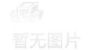 十人意大利点球崩盘，连续三届无缘世界杯！波黑时隔12年重返正赛