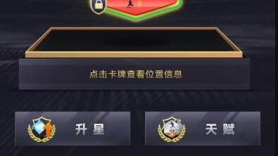 骑士队2026年生死分水岭：米切尔2.77亿续约悬念与哈登留队决心