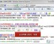 巴西荷兰比分预测：桑巴残阵遇上郁金香危机，谁能笑傲宿命对决？