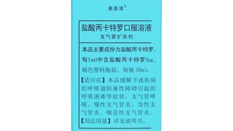 2026中超第四轮中超第四轮中超第四轮上演罕见画面